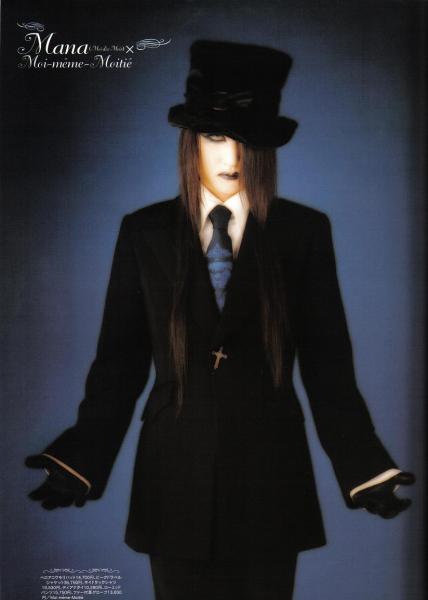  Elegant Gothic Aristocrat