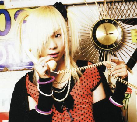 Article sp�cial Bou