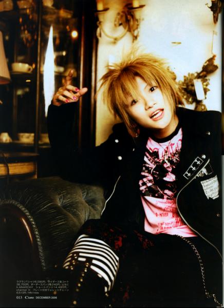 Article Sp�cial Miku