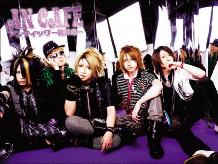 Vos commentaires !! :p