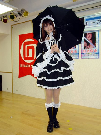 Gothic Lolita 