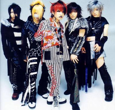 An Cafe VS The Gazette !