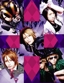 An Cafe: o� en sont-ils ?